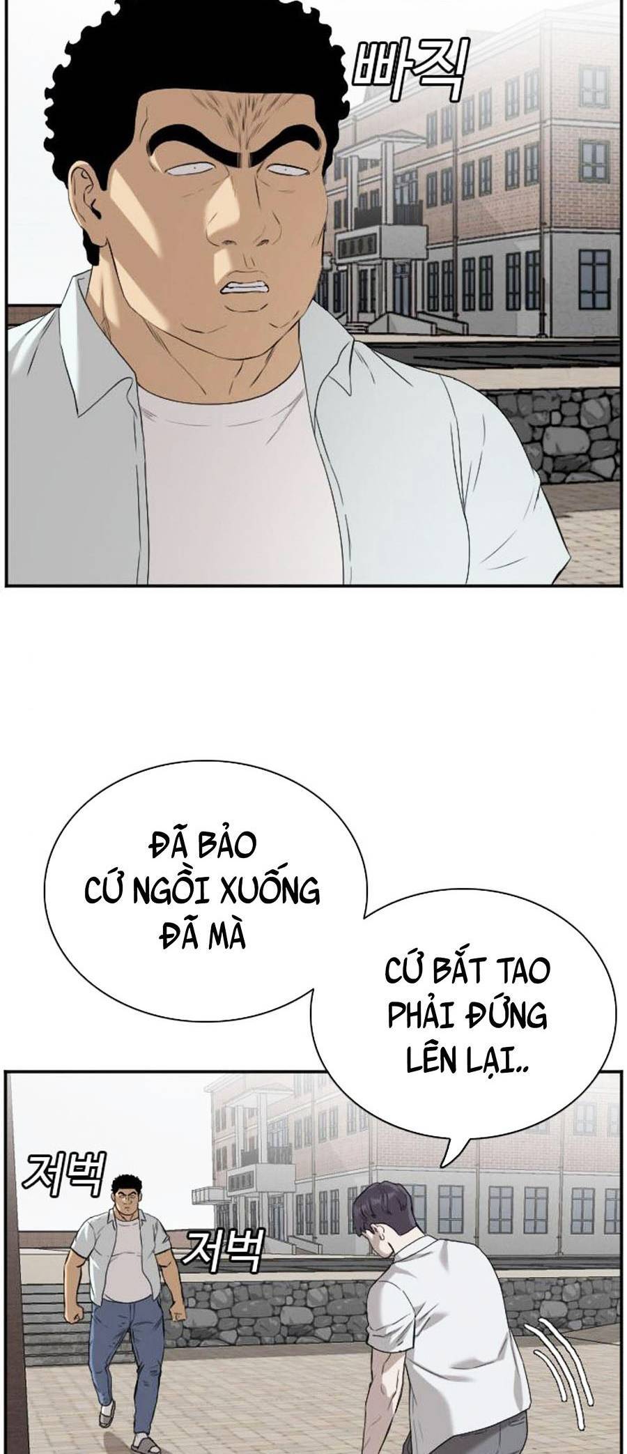 Chương 88