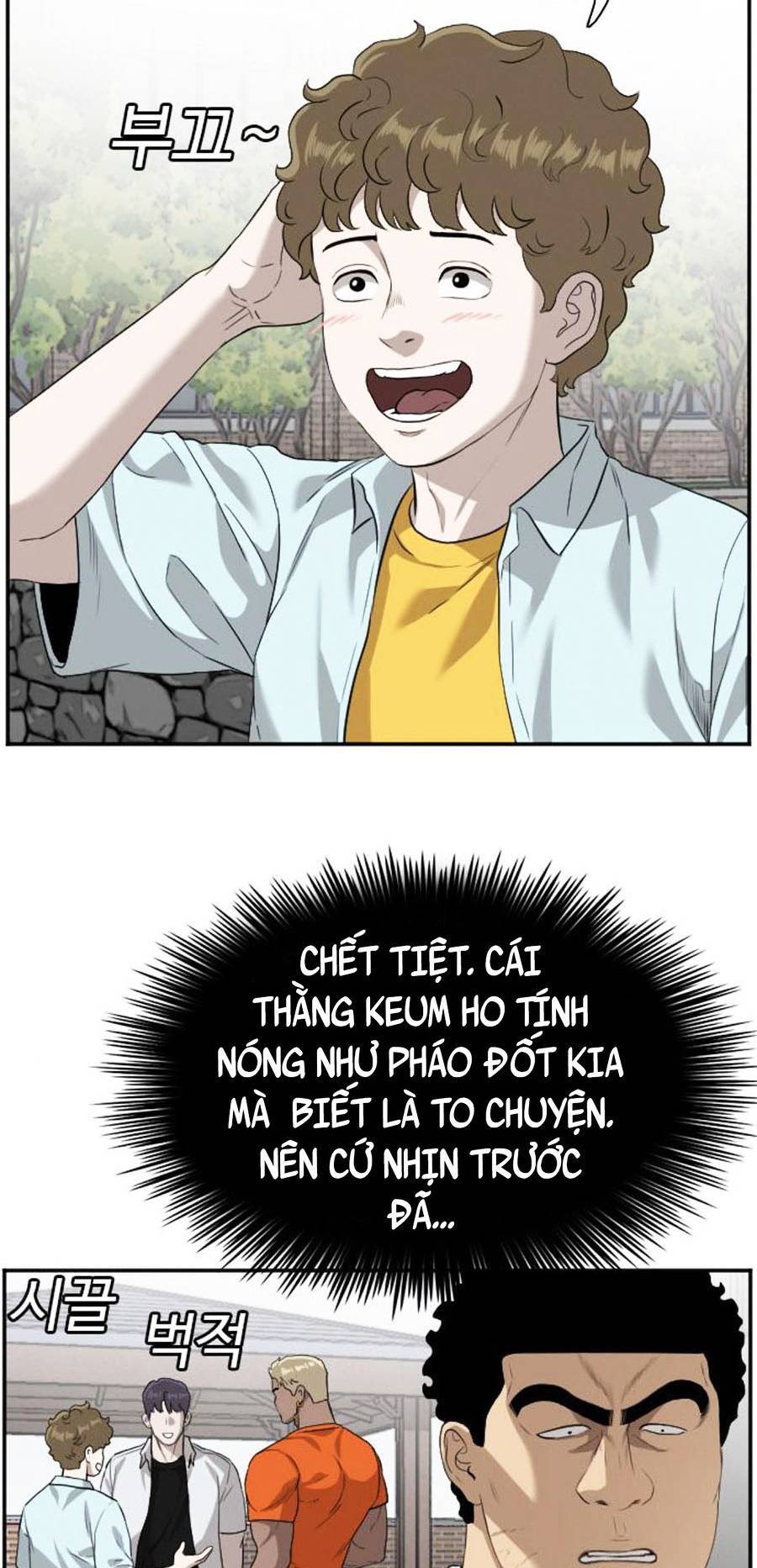 Chương 88