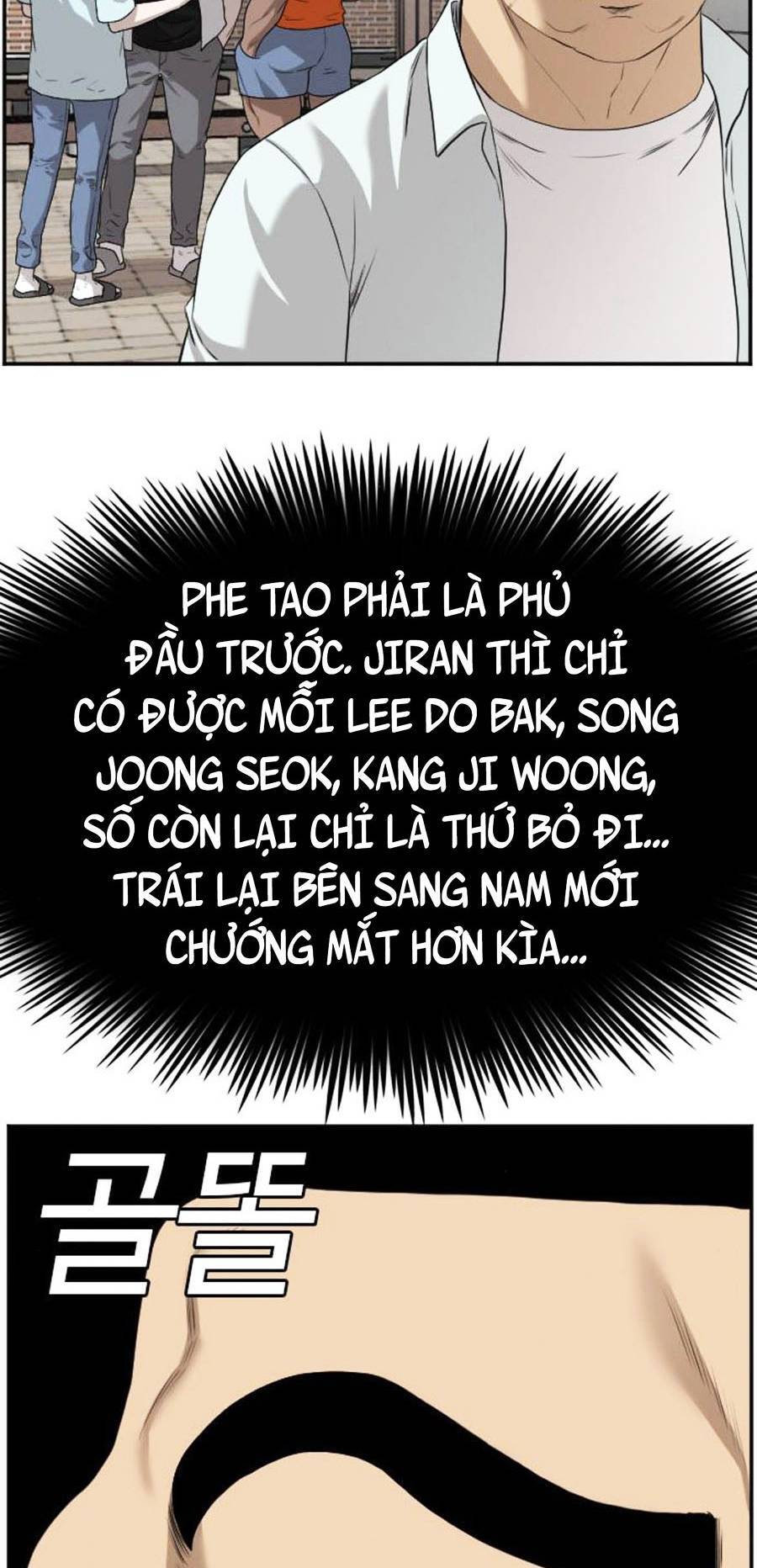 Chương 88