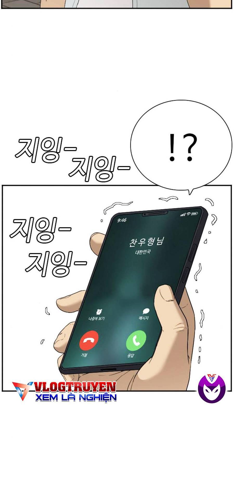 Chương 88