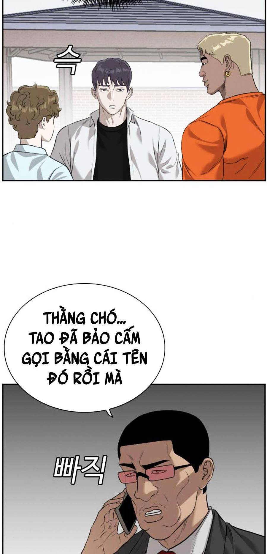 Chương 88