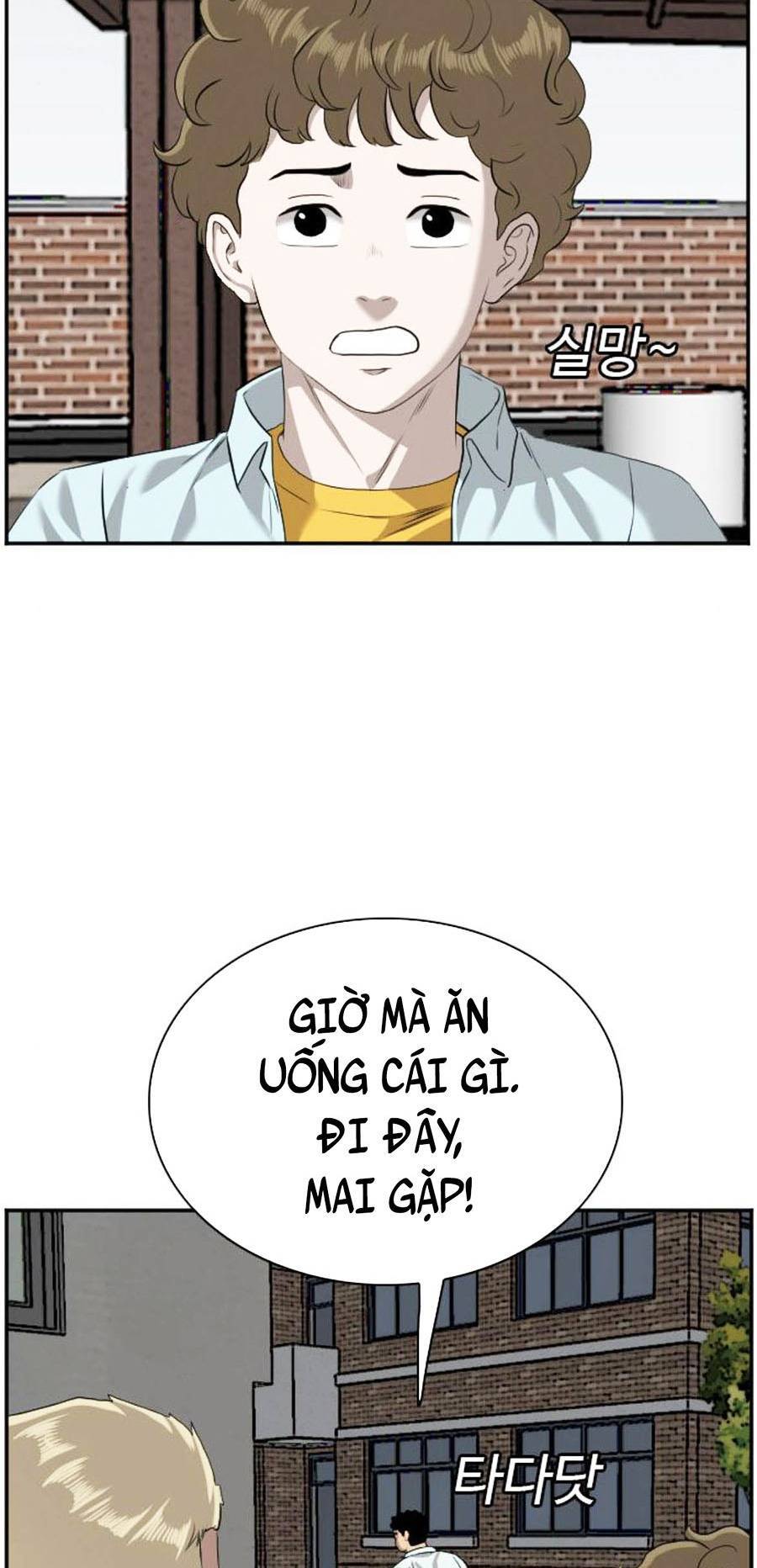 Chương 88