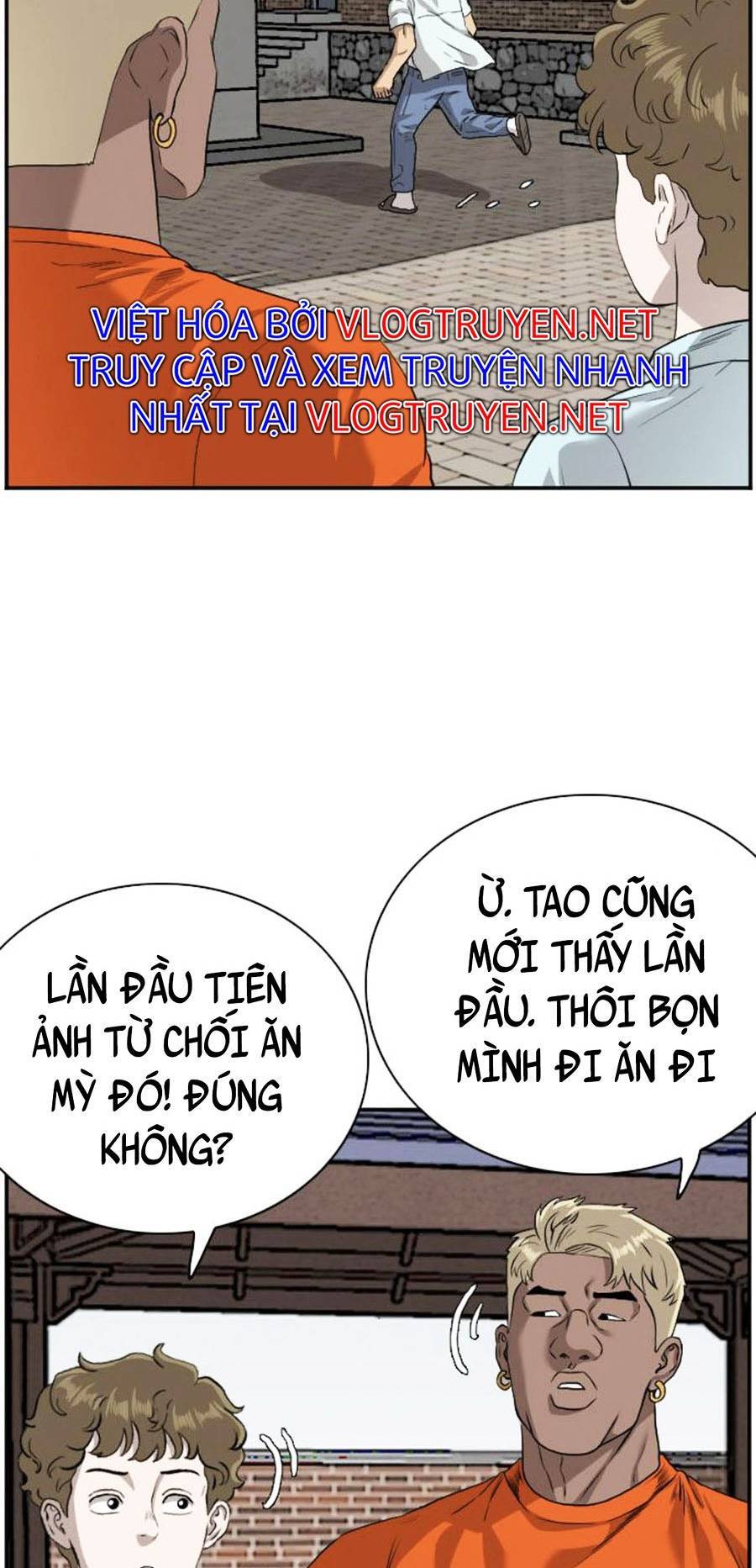 Chương 88