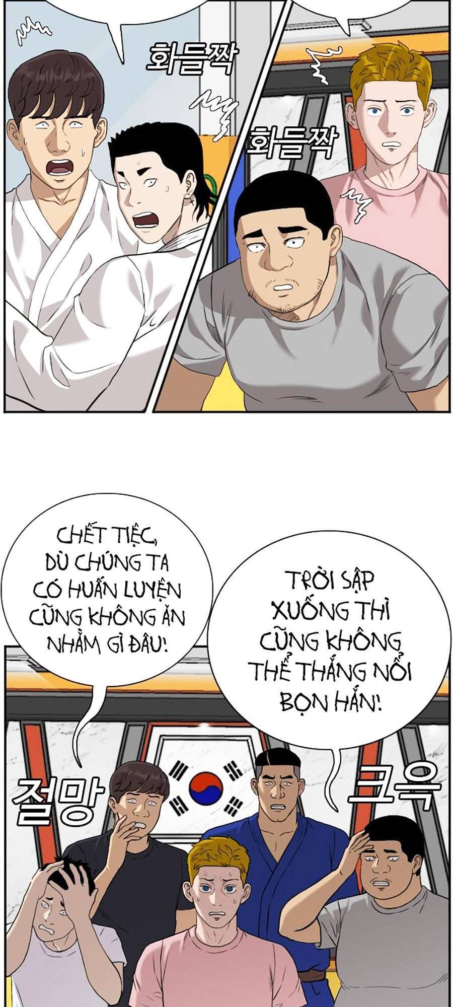 Chương 89