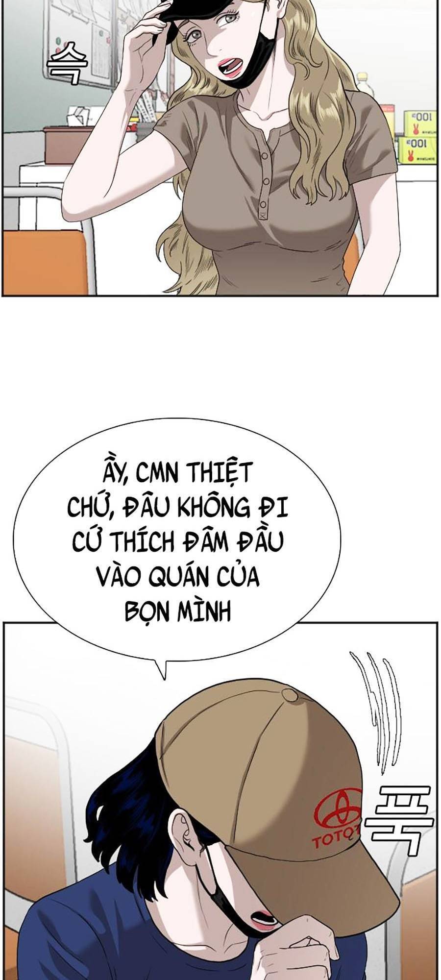 Chương 89