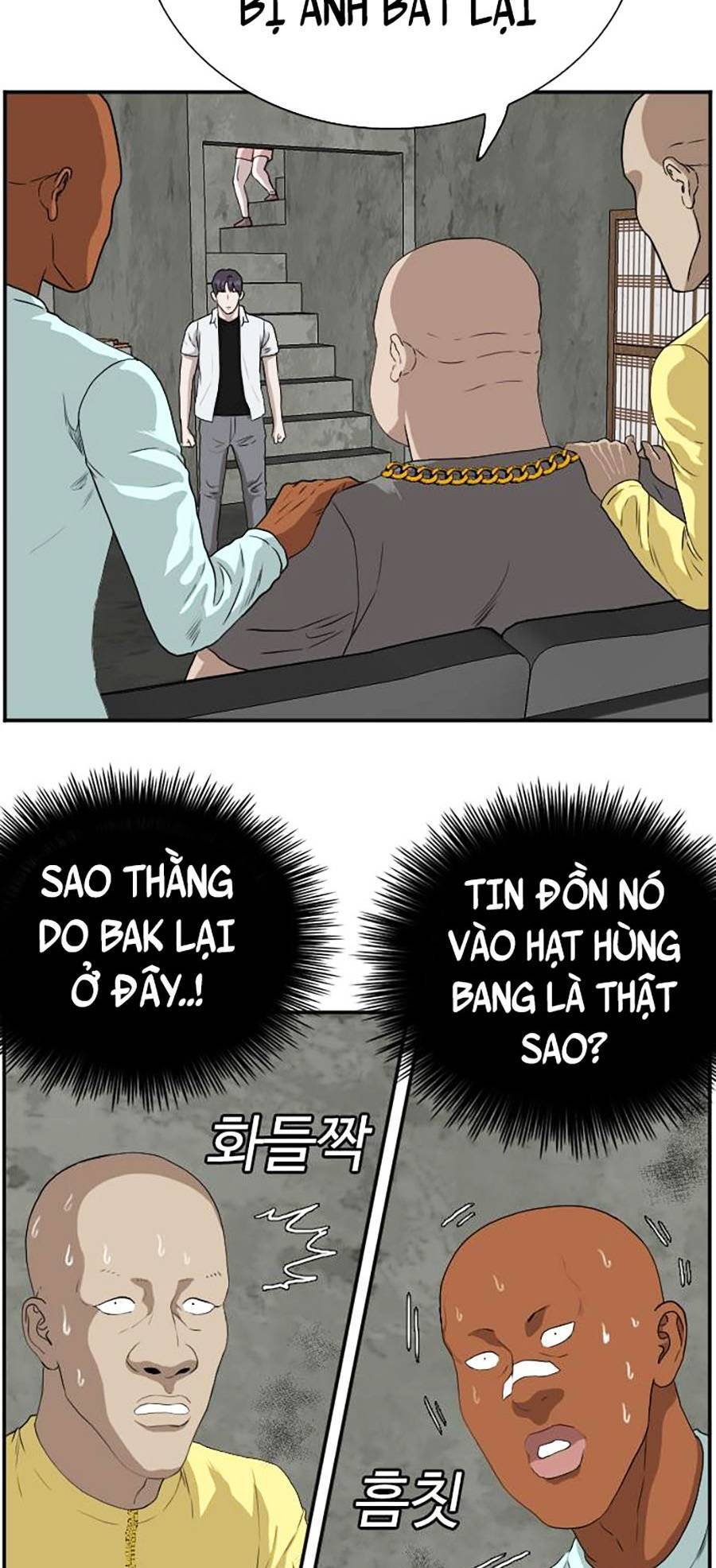 Chương 90
