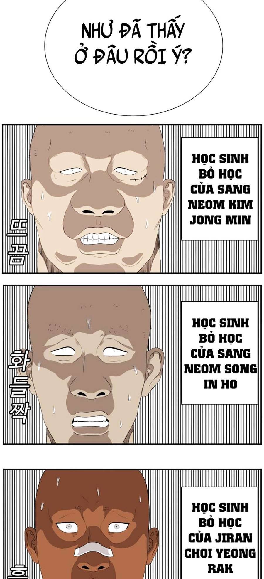 Chương 90