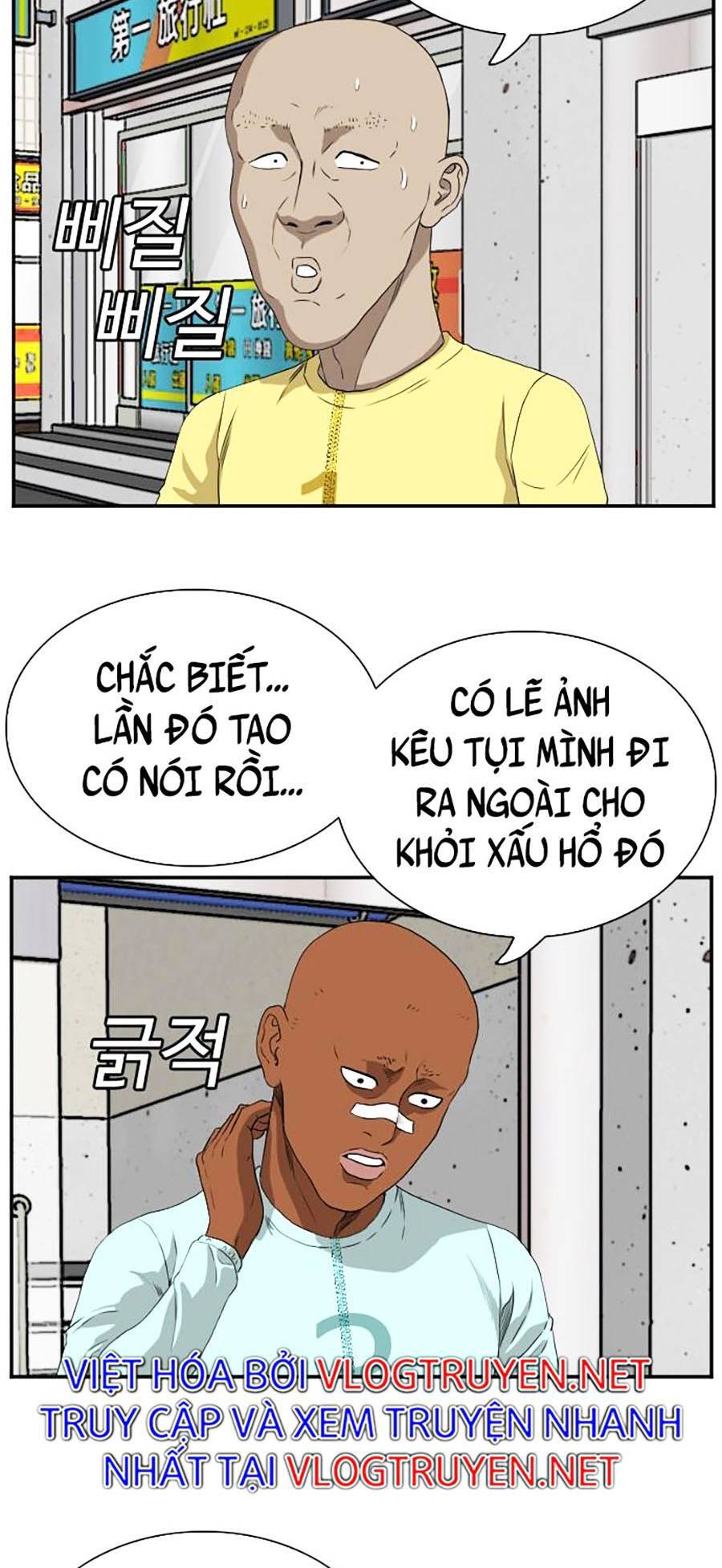 Chương 90