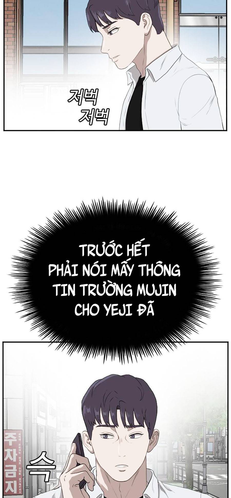 Chương 90