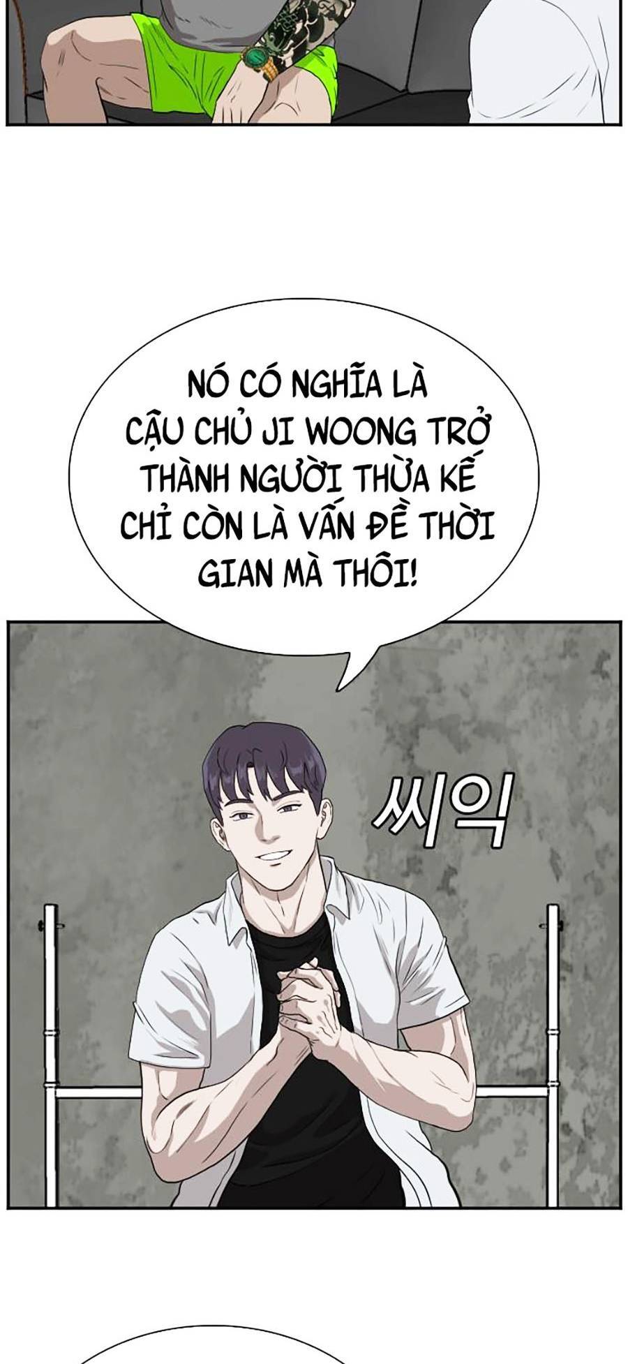 Chương 90