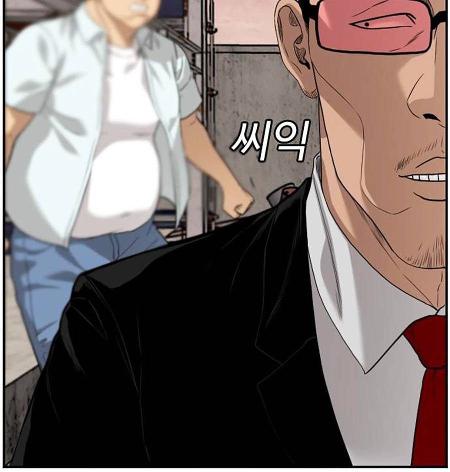 Chương 91