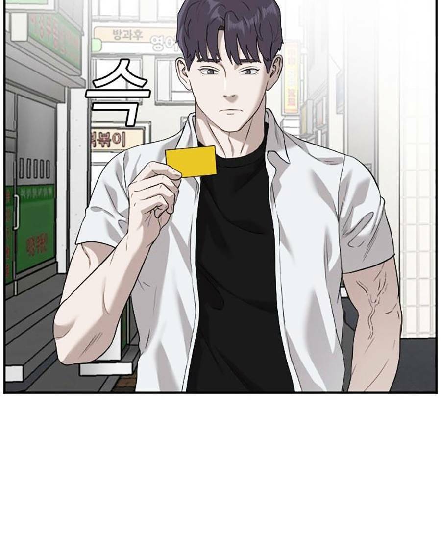 Chương 92