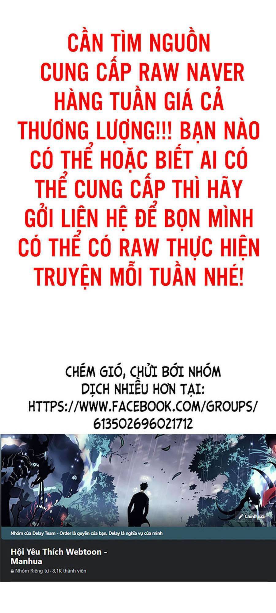 Chương 94