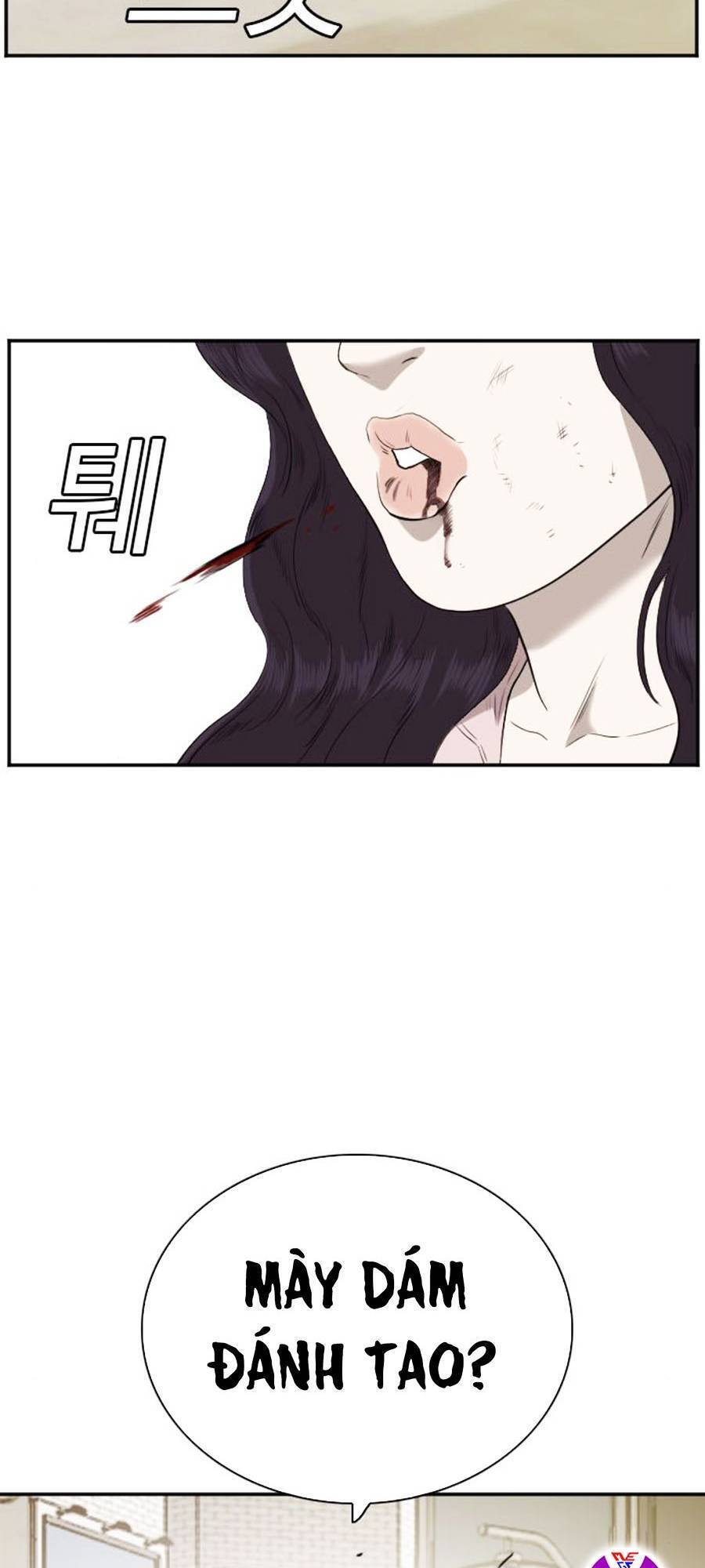 Chương 94