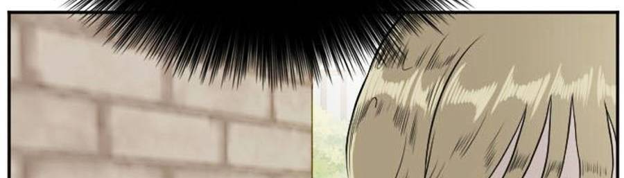 Chương 94