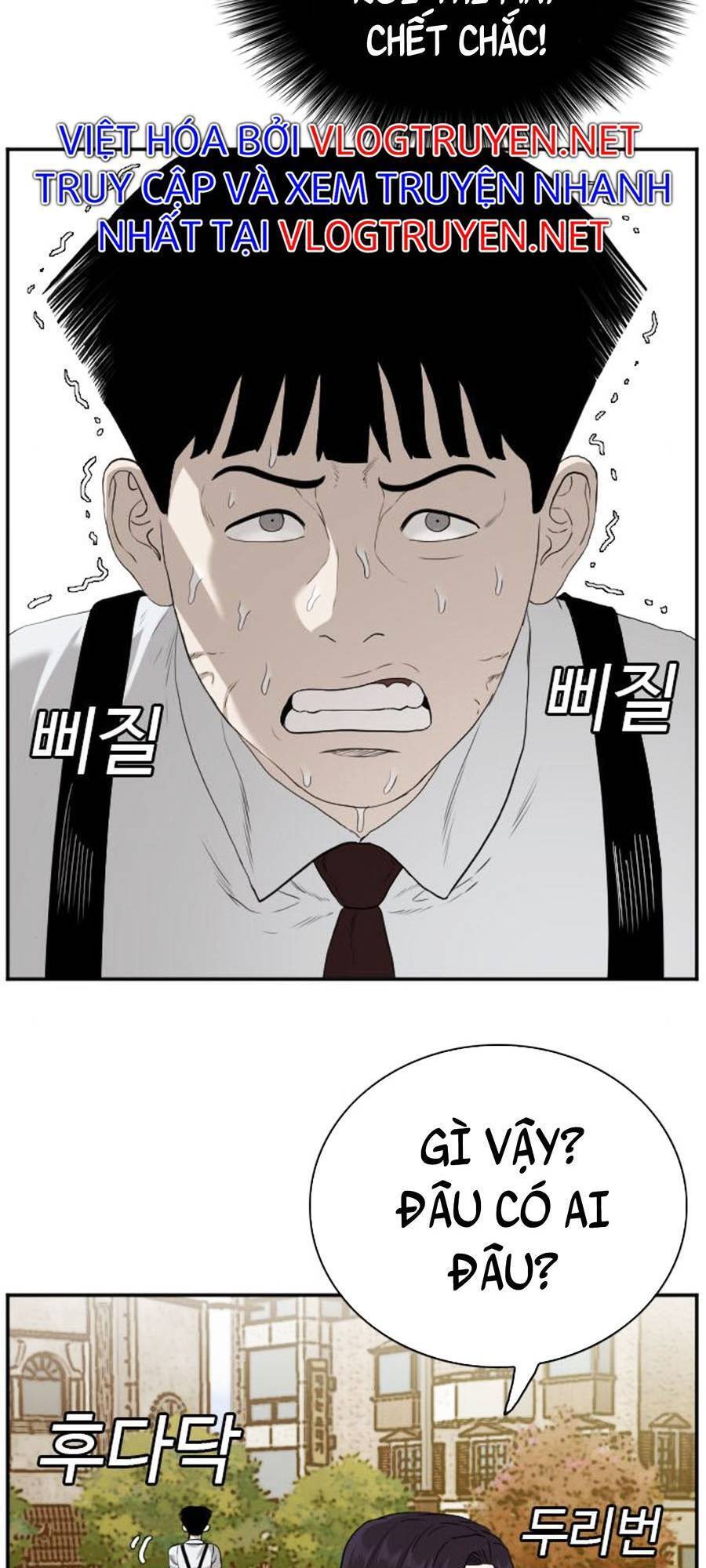 Chương 94