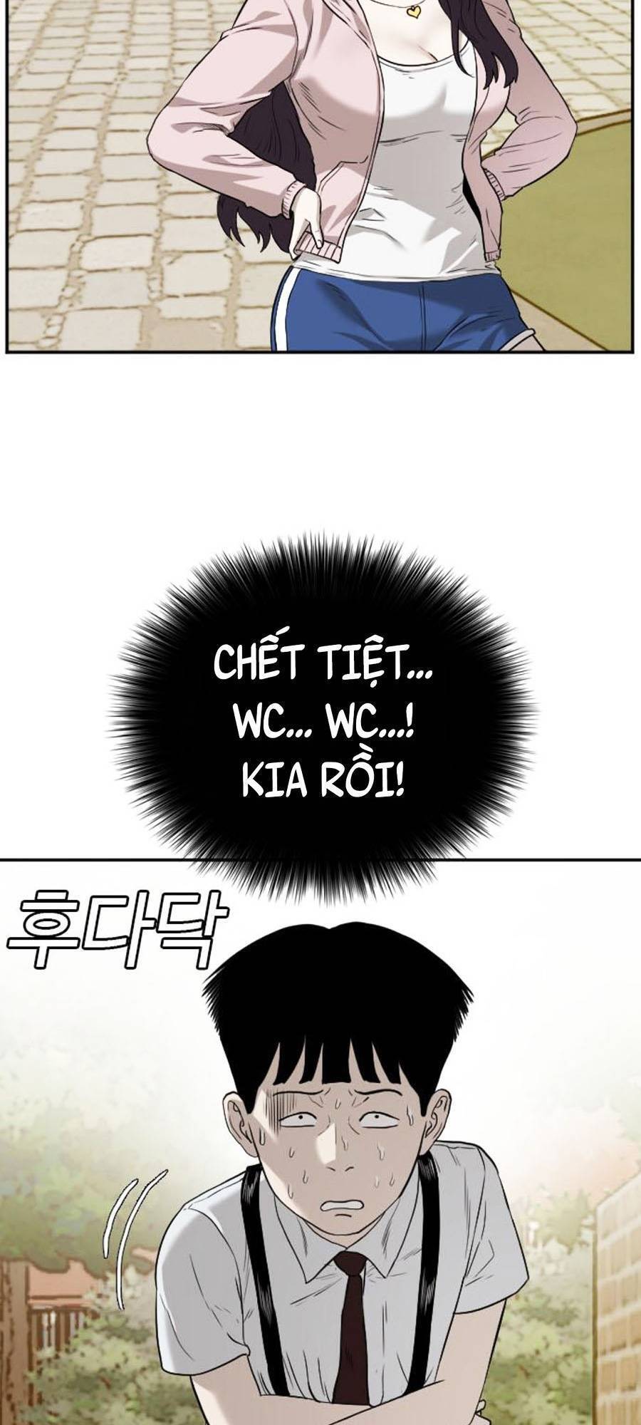 Chương 94