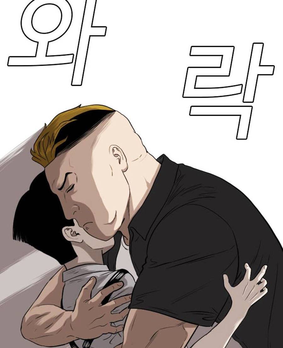 Chương 94
