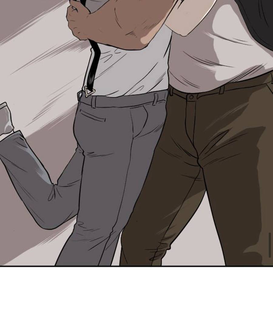 Chương 94