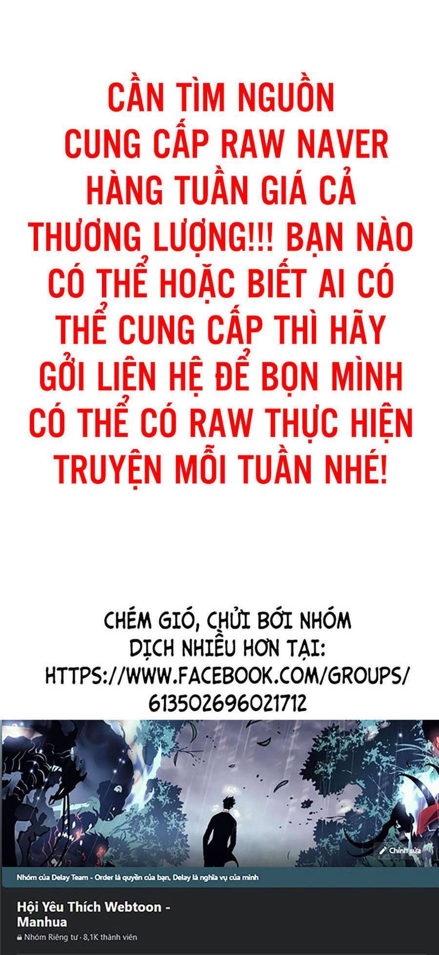 Chương 94