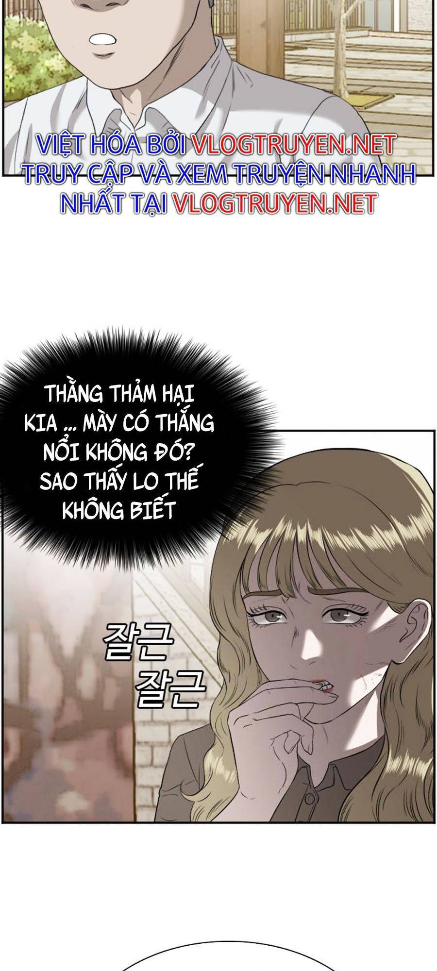 Chương 94