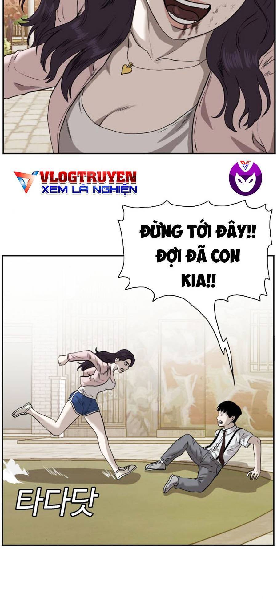 Chương 94