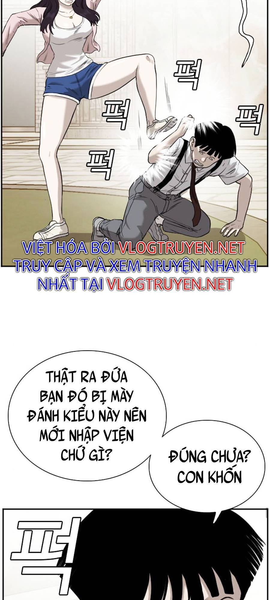 Chương 94