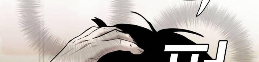 Chương 94