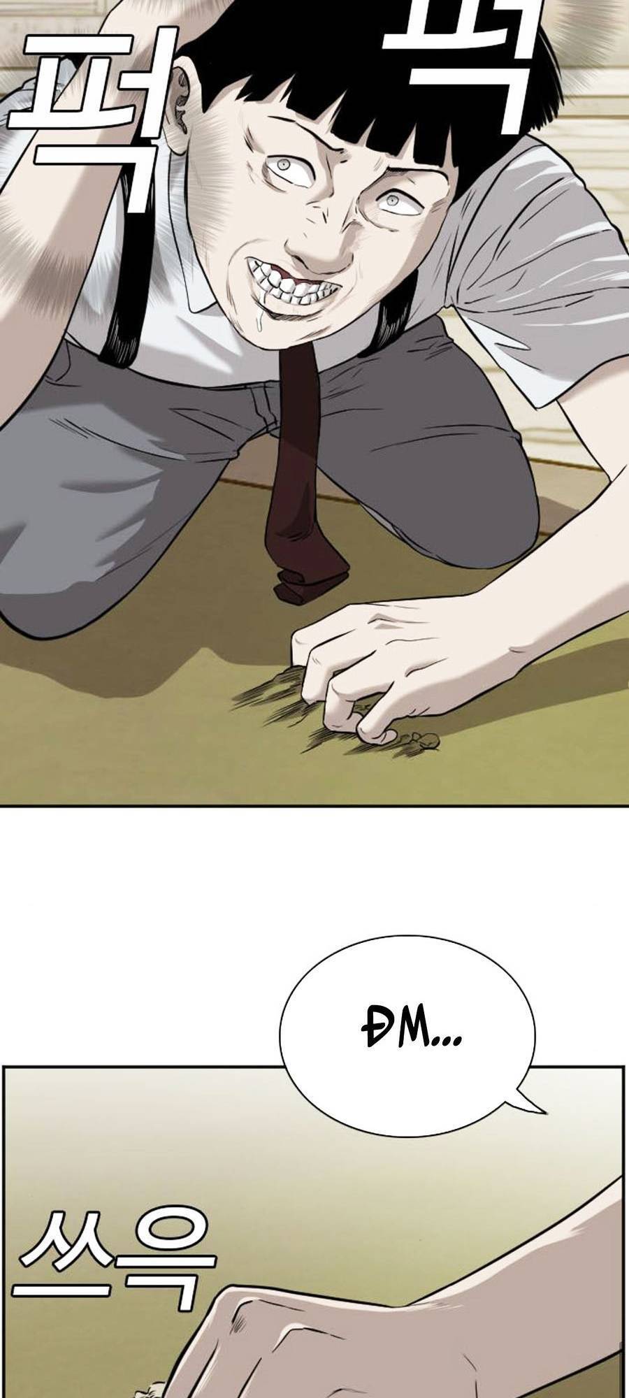 Chương 94