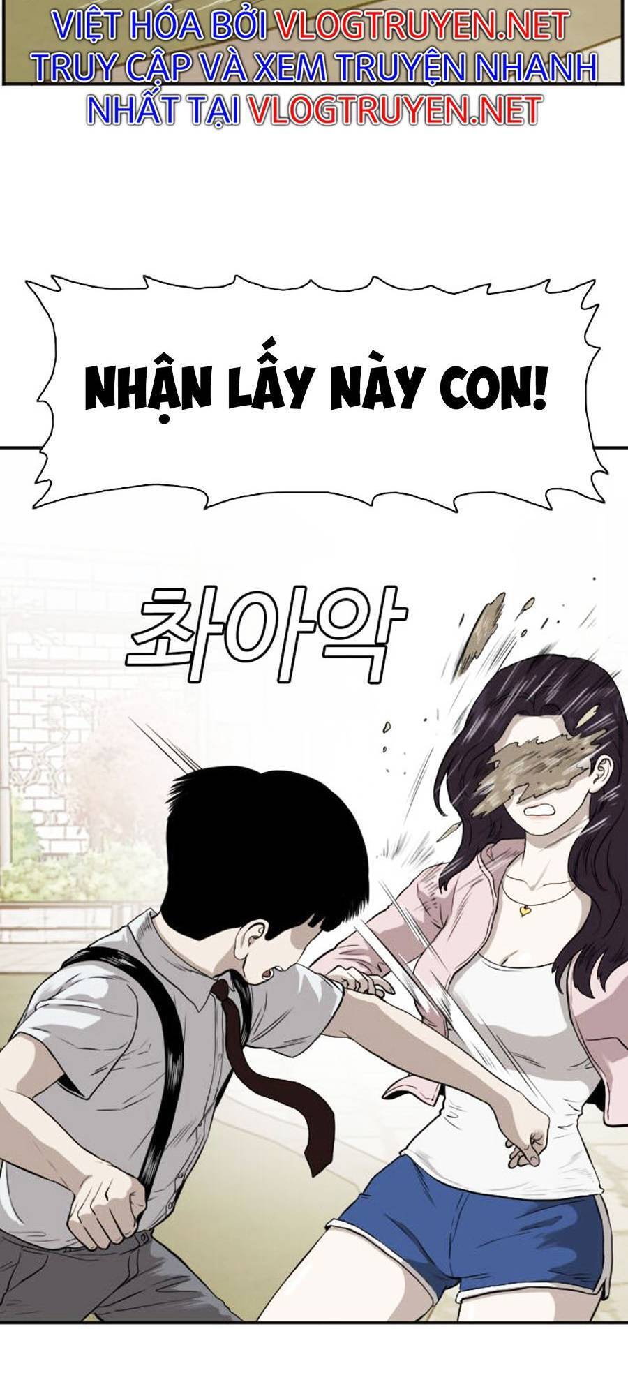 Chương 94