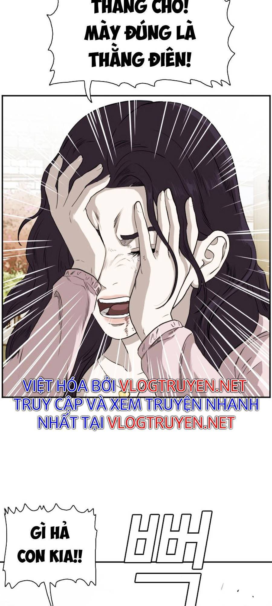 Chương 94