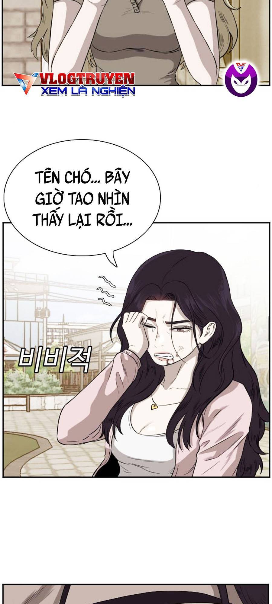 Chương 94