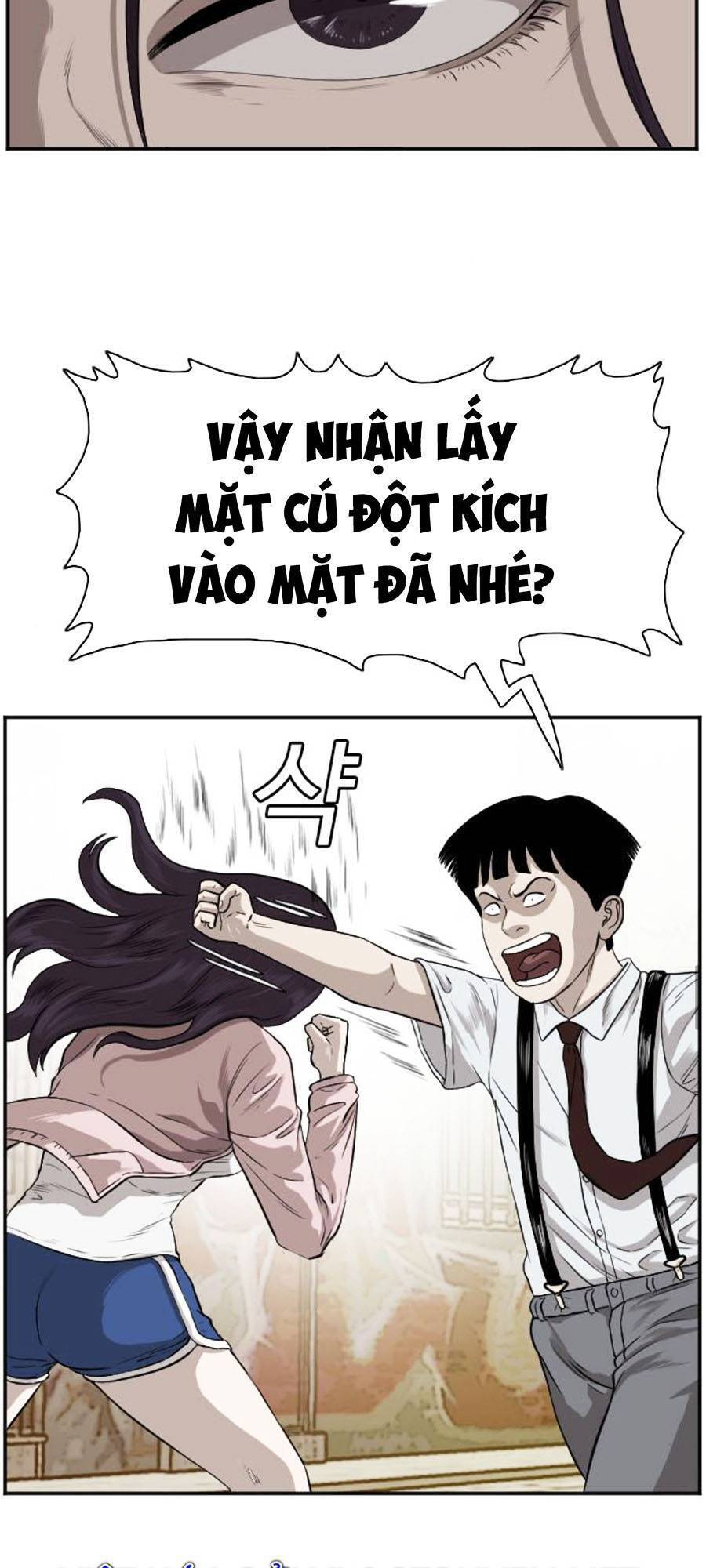 Chương 94