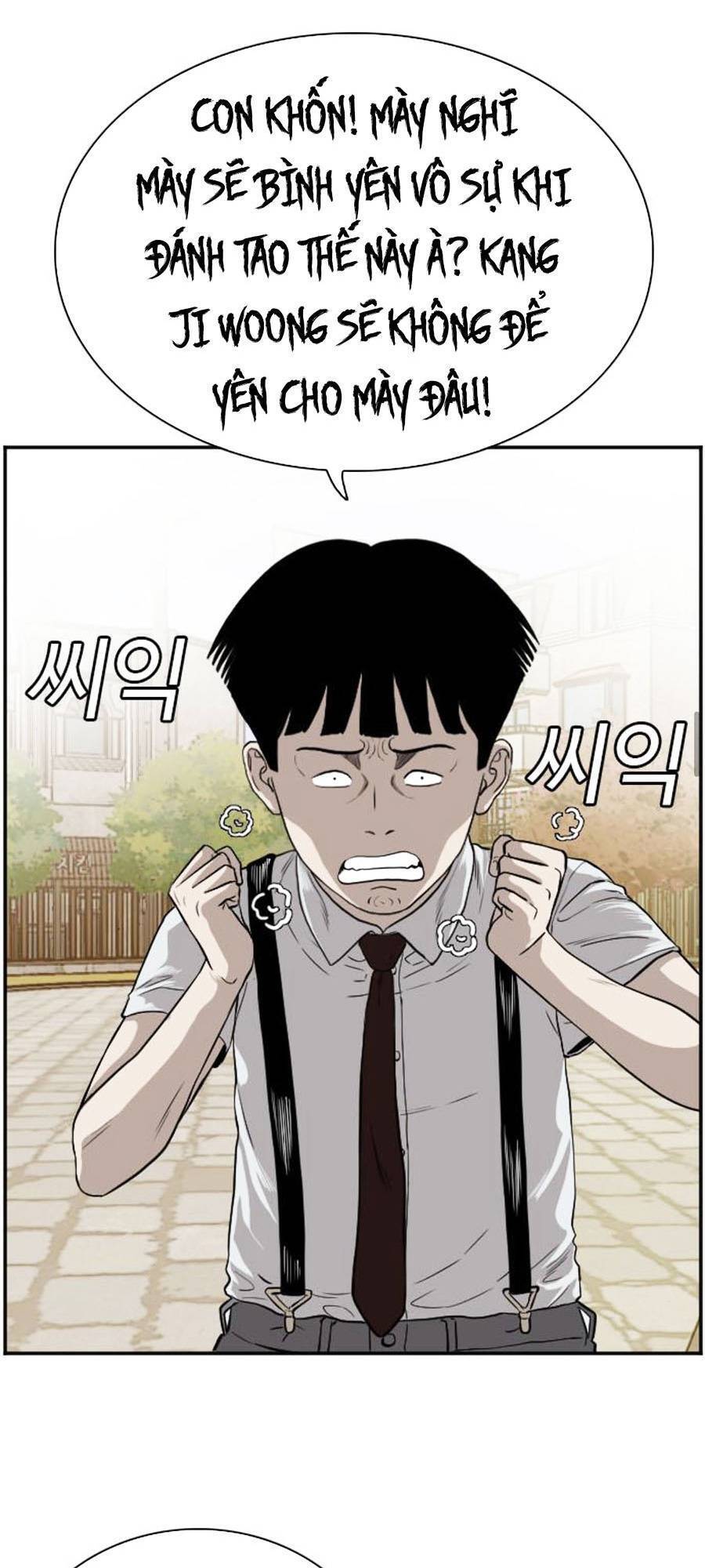 Chương 94