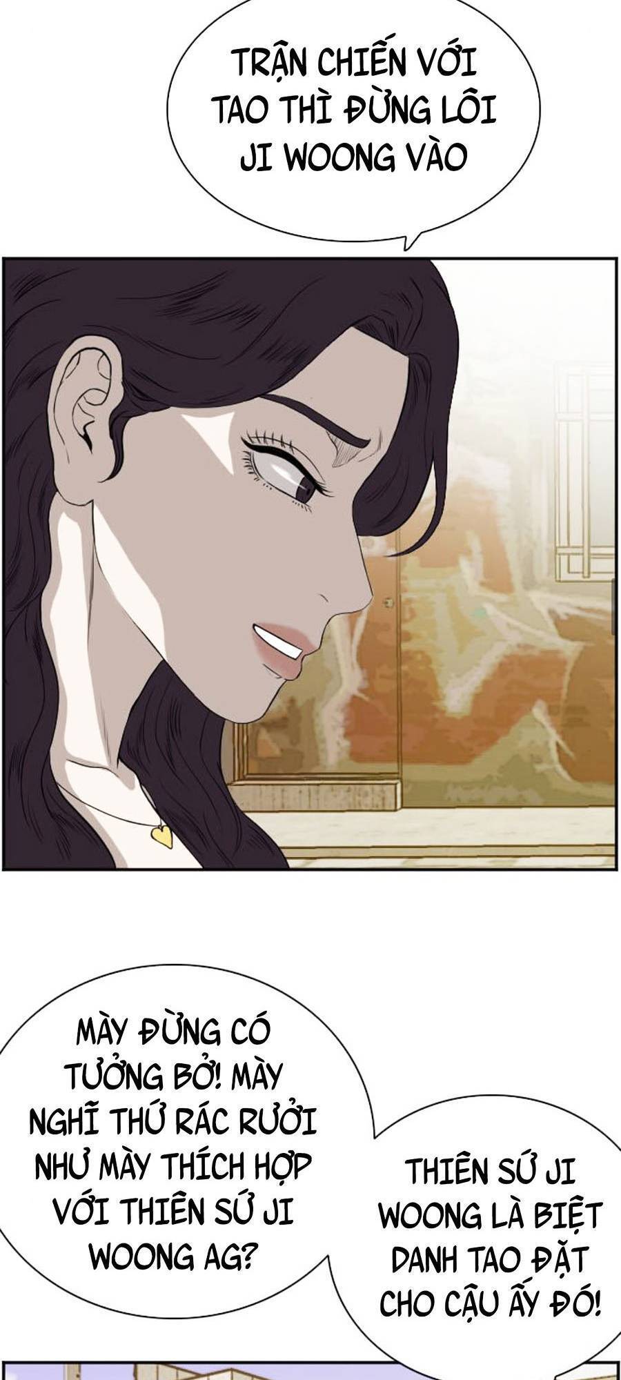 Chương 94