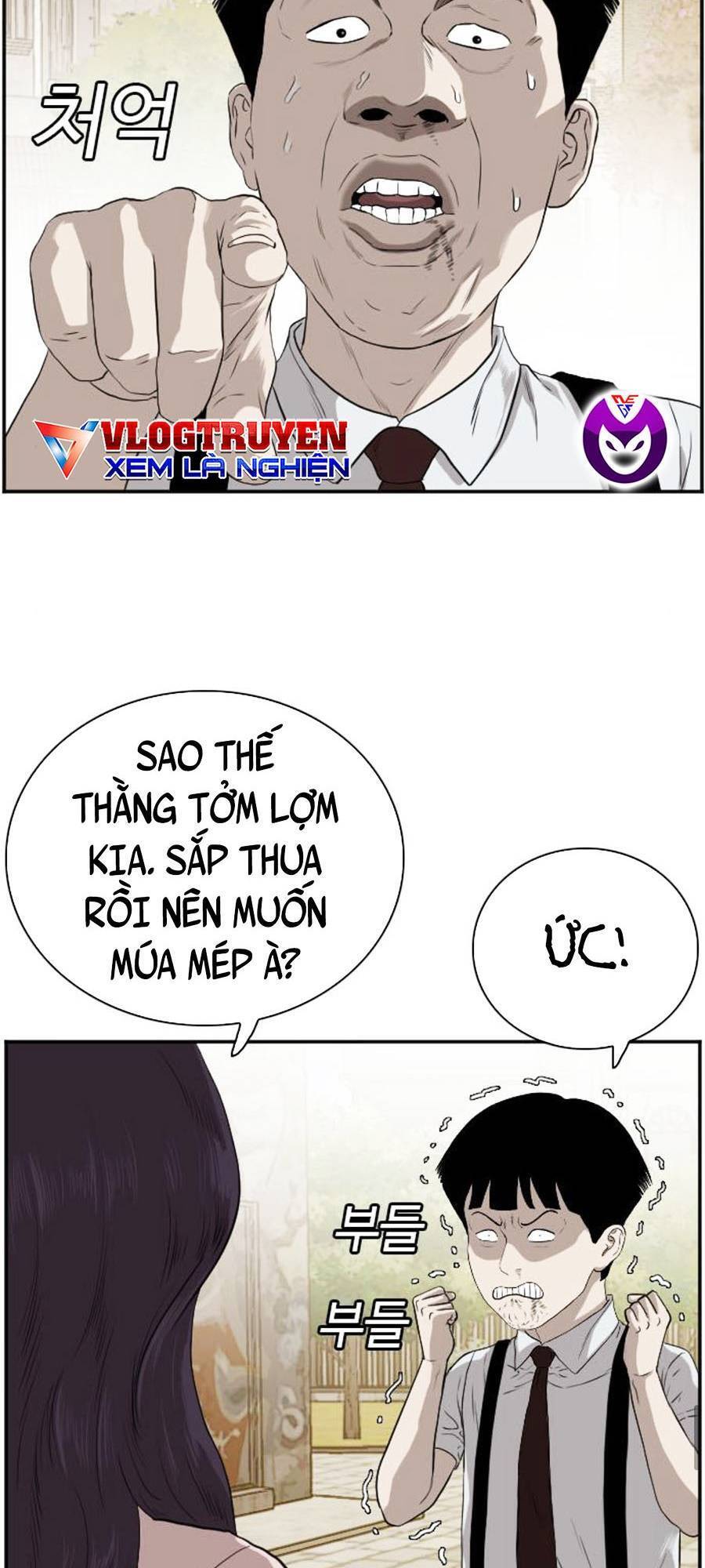 Chương 94