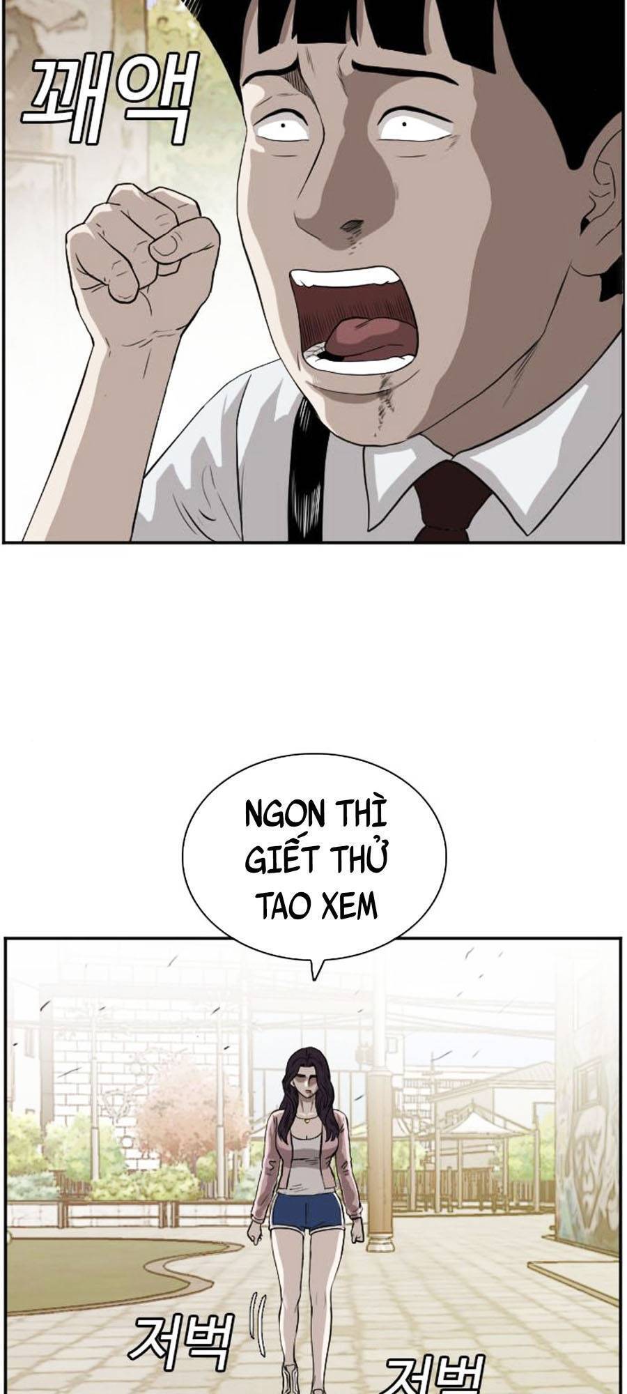 Chương 94
