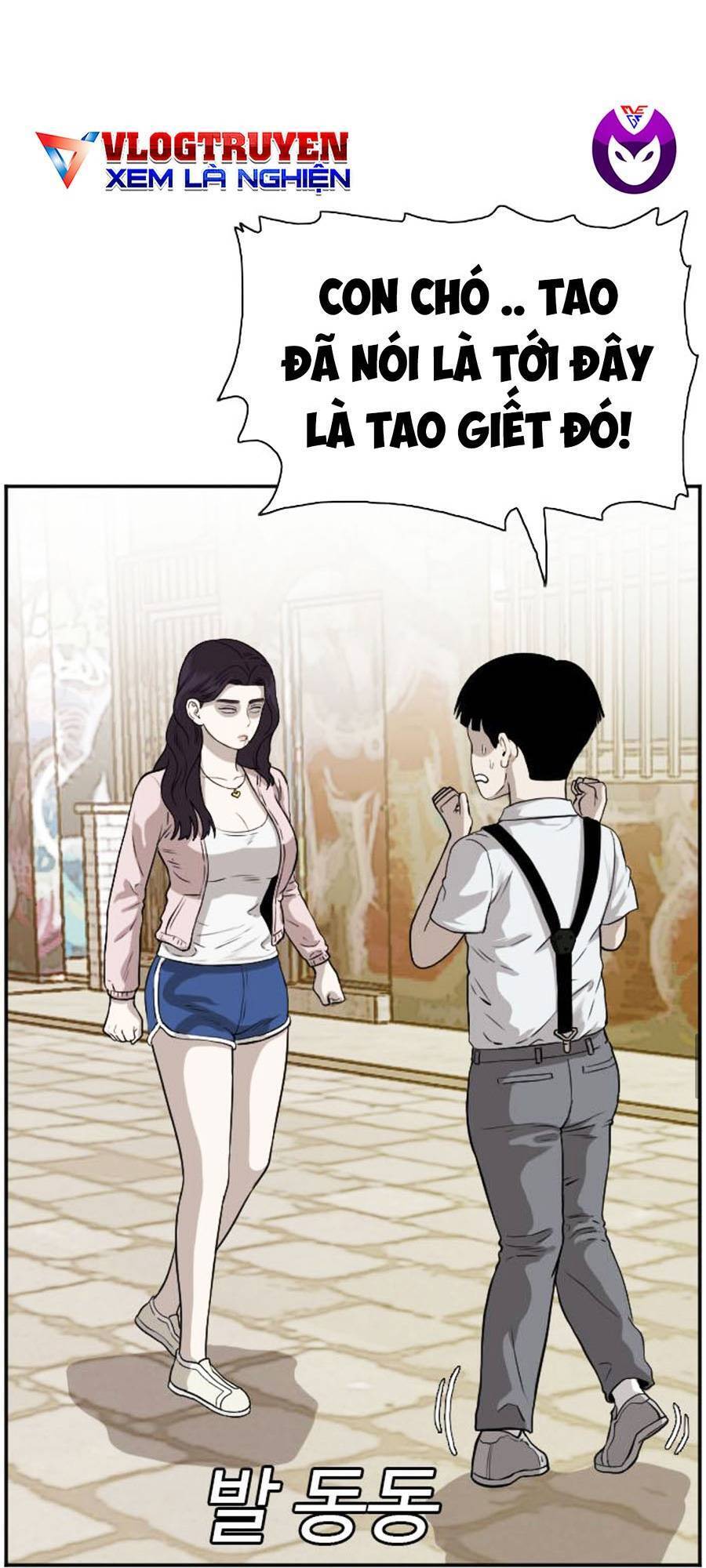 Chương 94