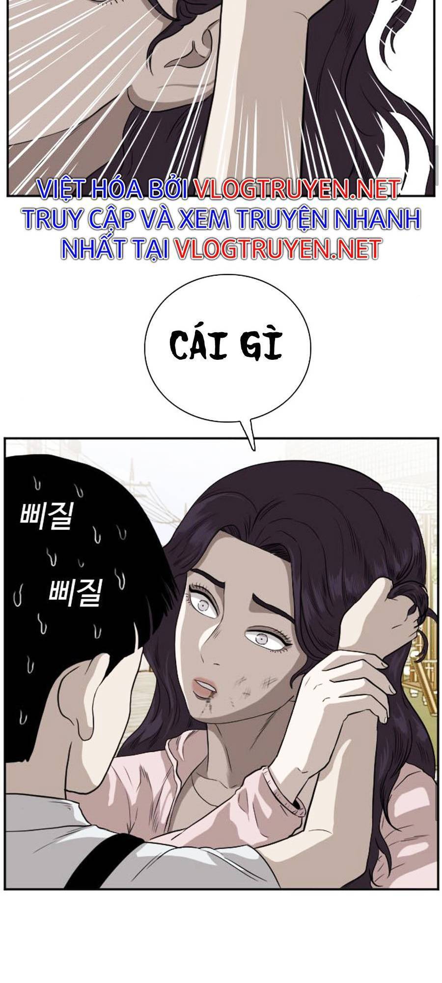 Chương 94