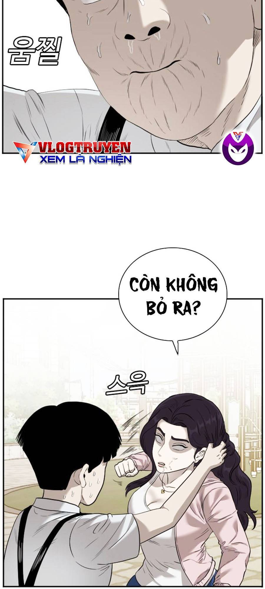 Chương 94