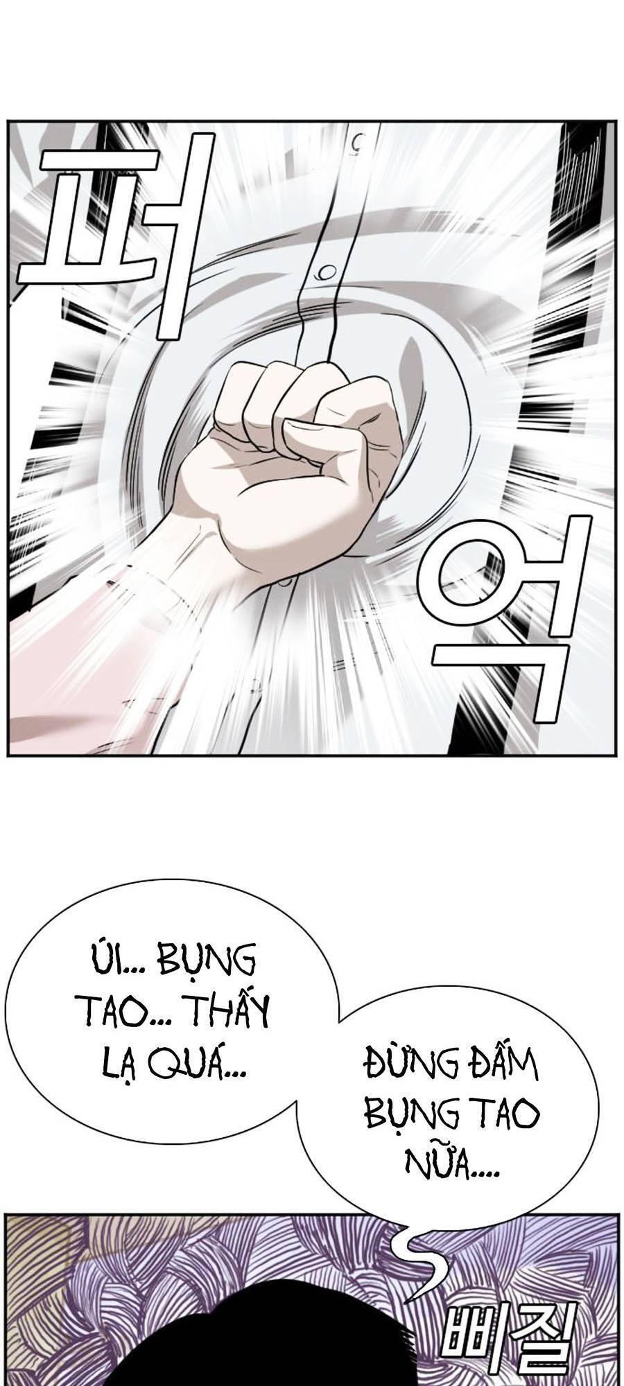 Chương 94