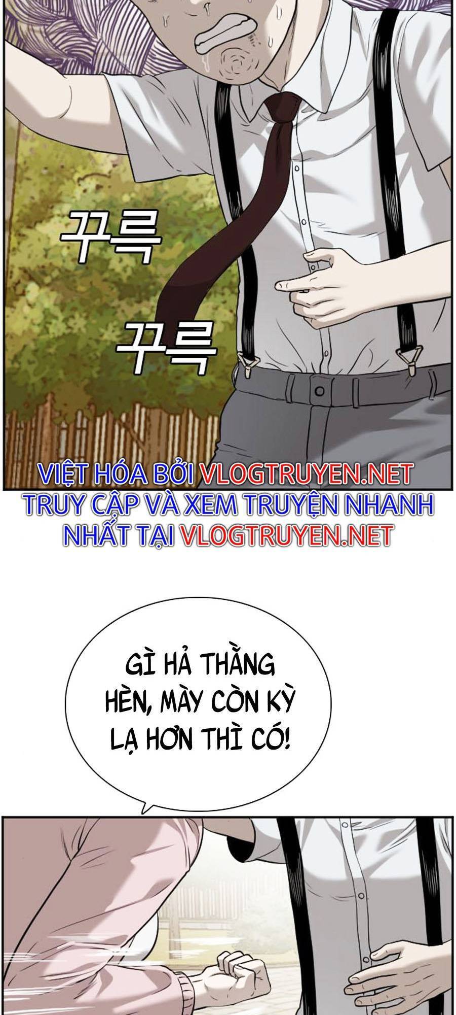 Chương 94