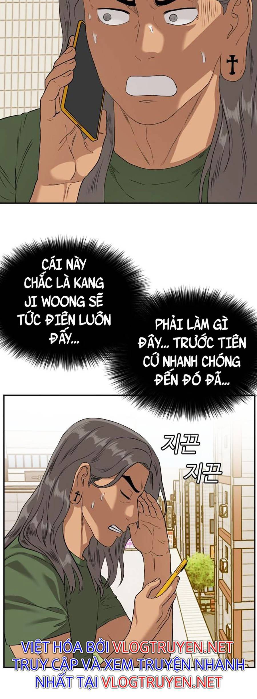 Chương 95