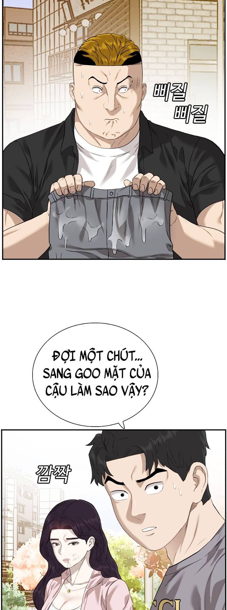 Chương 95