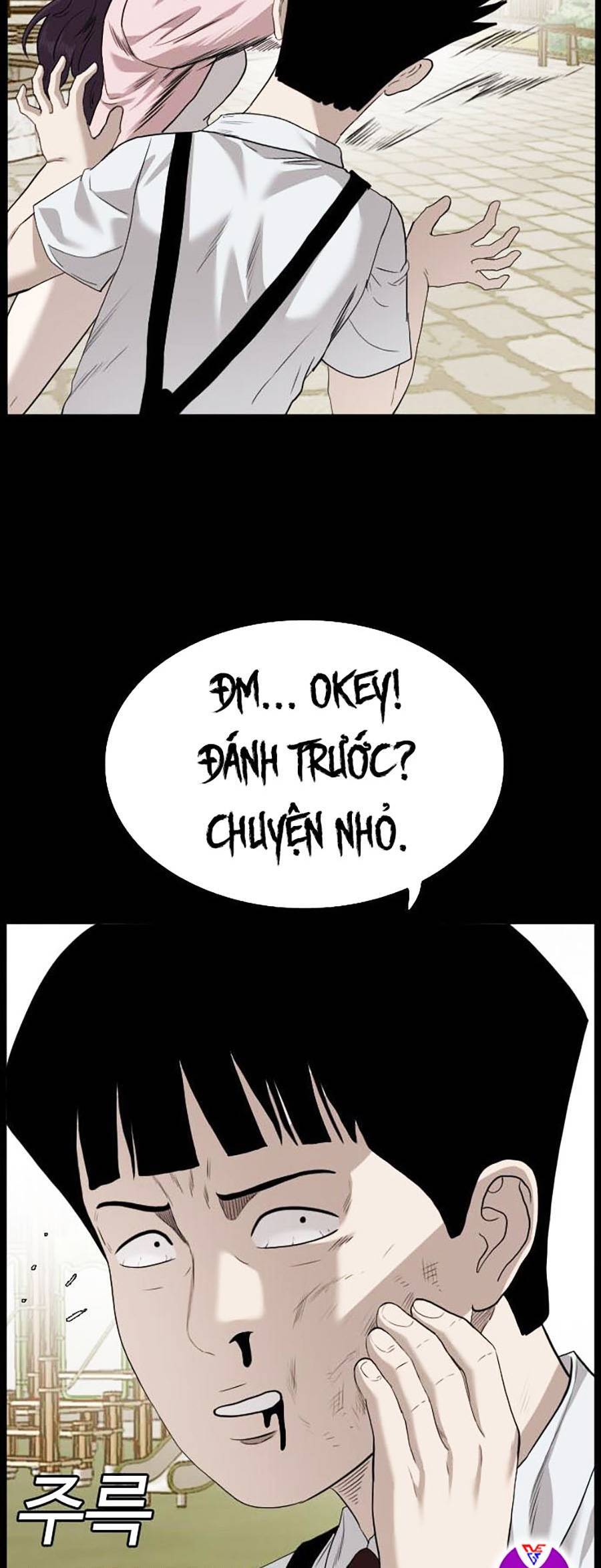 Chương 95