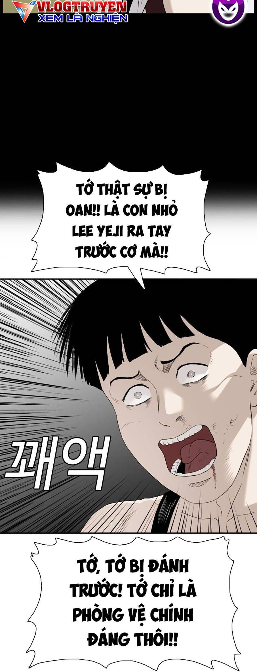 Chương 95