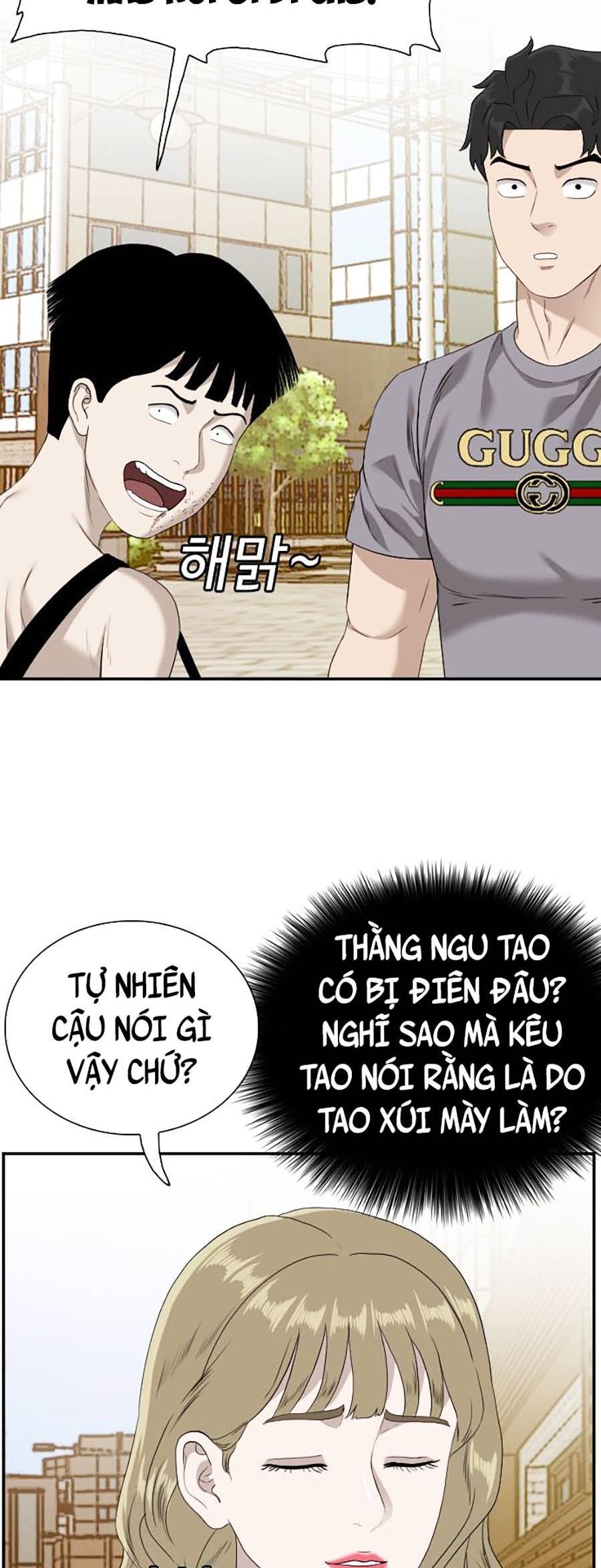 Chương 95