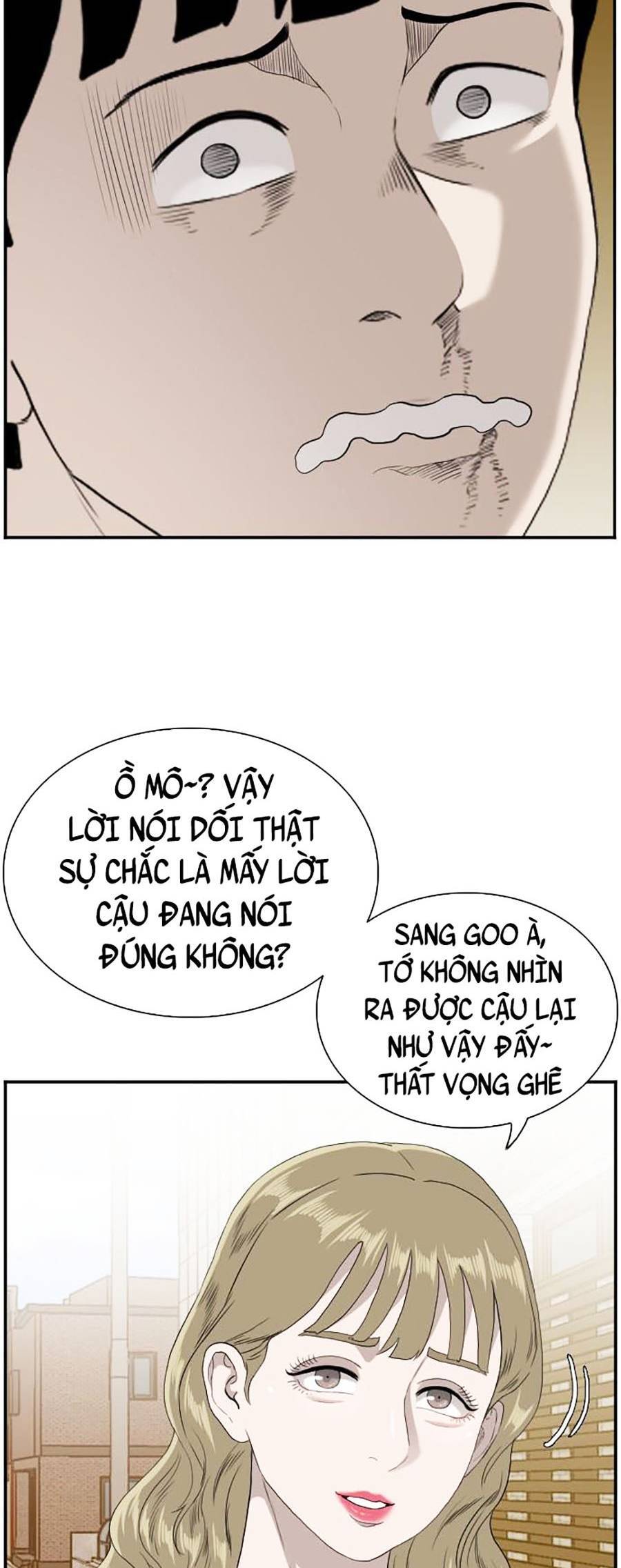 Chương 95