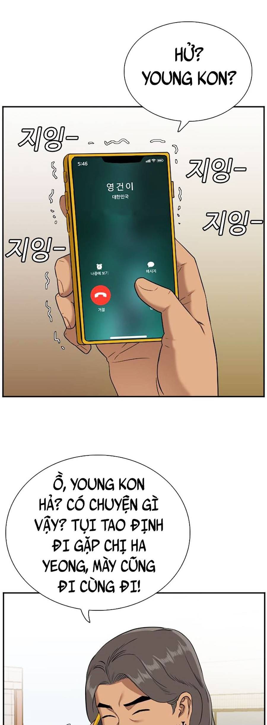 Chương 95
