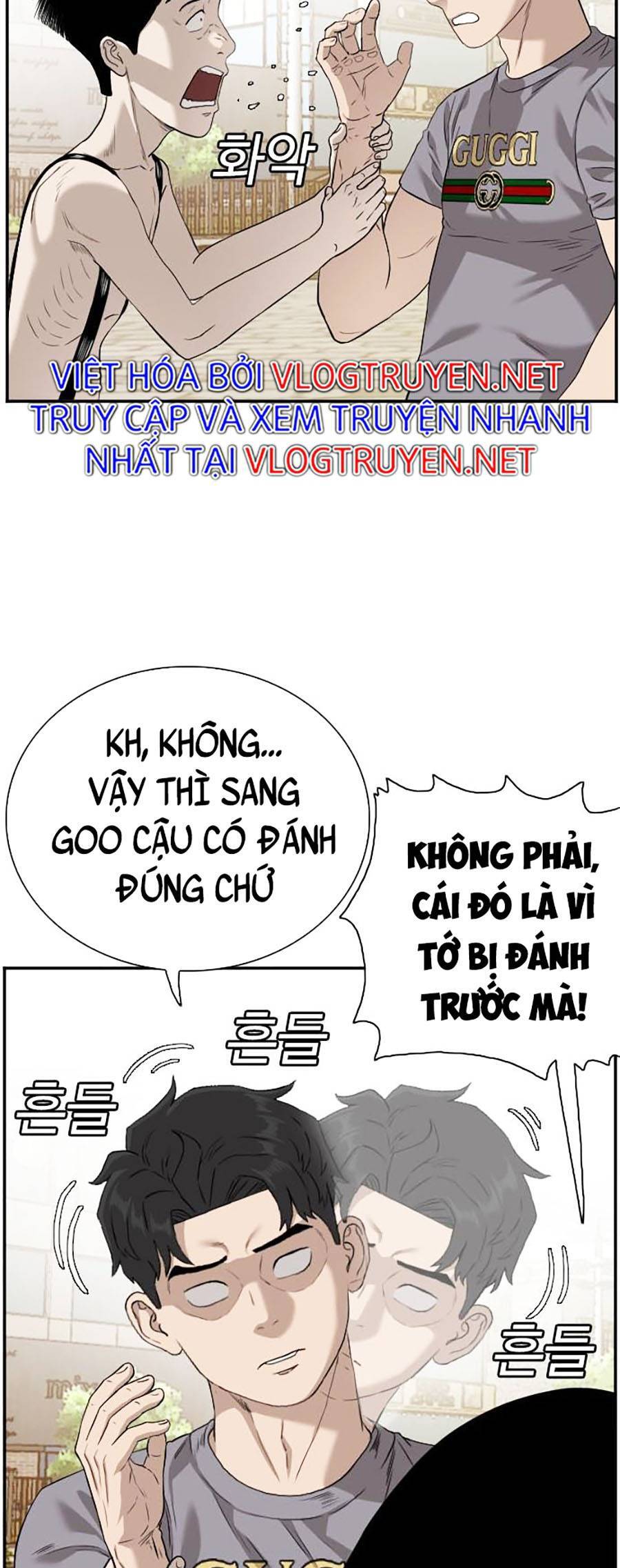 Chương 95